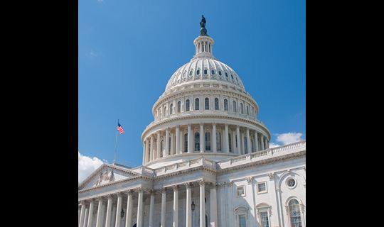 US capitol building